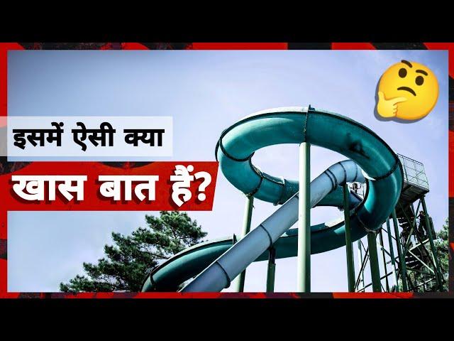  क्यों इसे मिला है Guinness World Record | Malaysia escape theme park water slide  Rsmsa #shorts