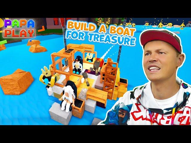 Выживаю с Катей в Build A Boat For Treasure