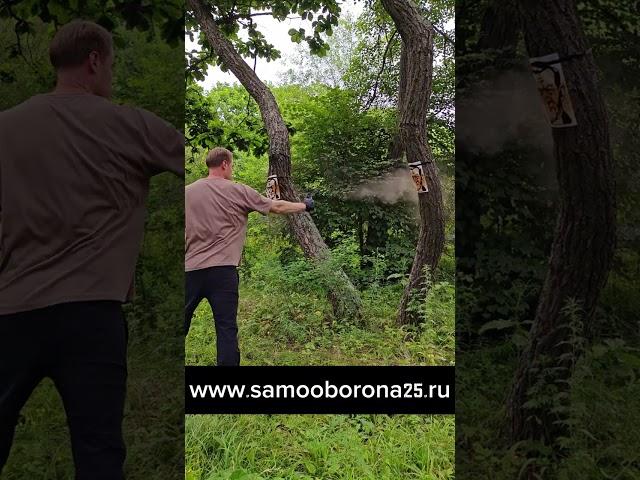 Газовый баллончик Факел 2 - 100 мл.