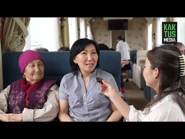 Шерине в VIP-вагоне, или Репортаж о поездке из Бишкека на Иссык-Куль