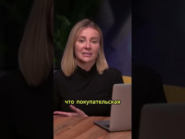 Аренда vs покупка  что выгоднее #жк #сочи #недвижимость #новости2025 #чтосрынком #ипотека
