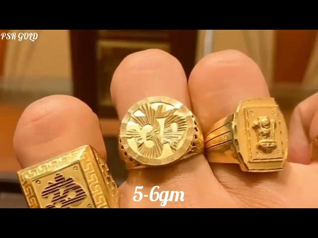 New Gold Ring Designs For Men's | 22k Gold Men's Ring Designs With Weight & Price