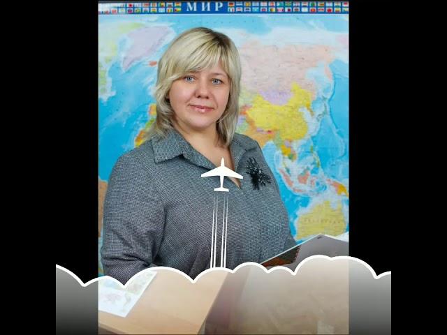 Прощай первый класс