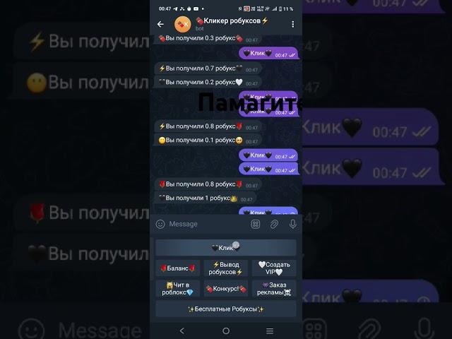 пажалуста 100 лайкоа