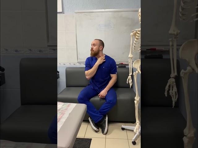 Самомассаж. Как найти грудино-ключично-сосцевидную мышцу?