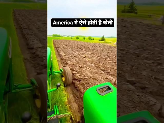 new short video viral YouTube 
