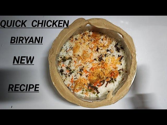 दम बिरयानी सिर्फ 20 मिनट में रेसिपी-Quick Biryani Recipe- Hyderabadi Dum Biryani Recipe- Biryani