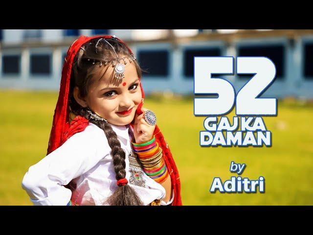 52 GAJ KA DAMAN Dance by 5 YO Aditri | PRANJAL DAHIYA | RENUKA PANWAR | Dancercise Studio |