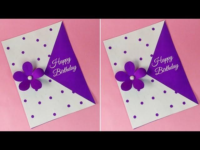 Easy & beautiful birthday card making  / birthday card ideas / Handmade birthday card