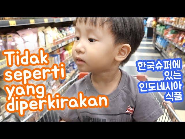 Hunting Produk Indonesia Di Supermarket Lokal Korea | Korea + Indonesia Family Vlog