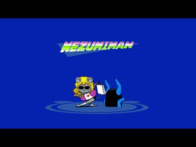 ネズミマン クリア NEZUMIMAN ALL MEGAMAN homage　PCゲーム Windows