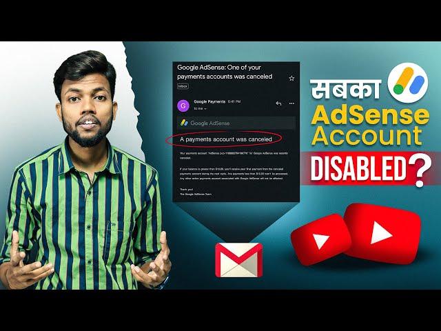 Important Mail From Youtube | Your Payment Account Was Cancelled  Adsense Disabled Ho Gaya ?