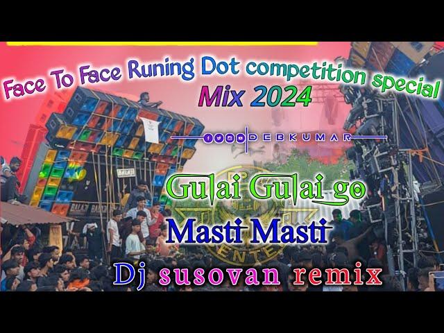 Face to face running Competition special dj susovan remix #djsusovanremix