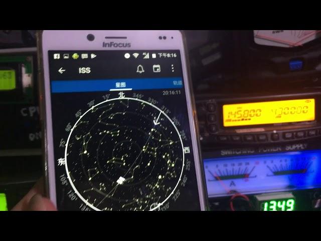 ISS SSTV signal