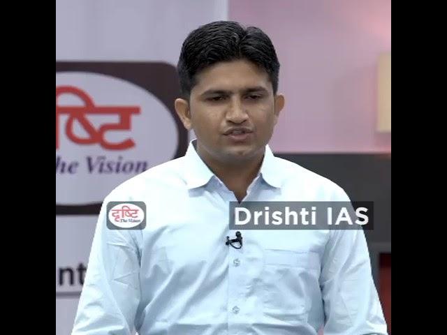 RAS Topper Pratap Singh interview#shorts#dristhi ias