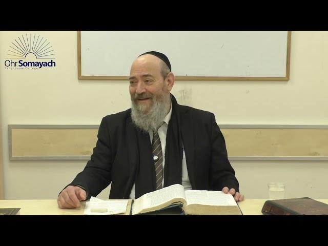 Vintage Wine - Vayigash (Rabbi Dovid Kaplan) (Weekly Parsha)