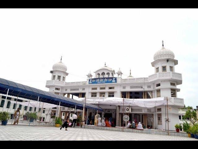 AATAMRAS KIRTAN DARBAR