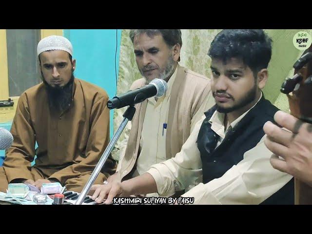 New Hit Sufi SongSinger Sajad MaqboolM Ameen Dar SahibHeart touching Voice @FaiSulone