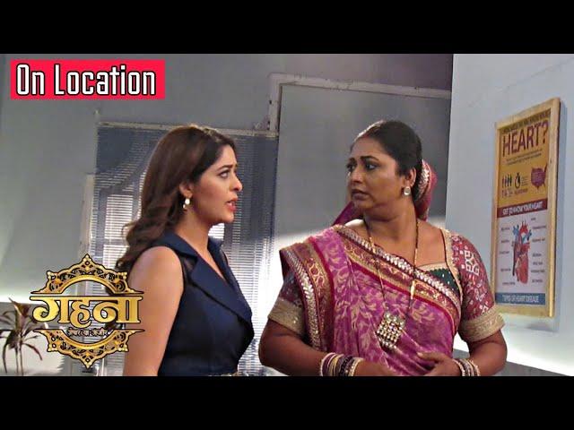 Gehna Jewar Ya Zanjeer | Alia हुई परेशान Gehna के कातिल को ले कर | On Location