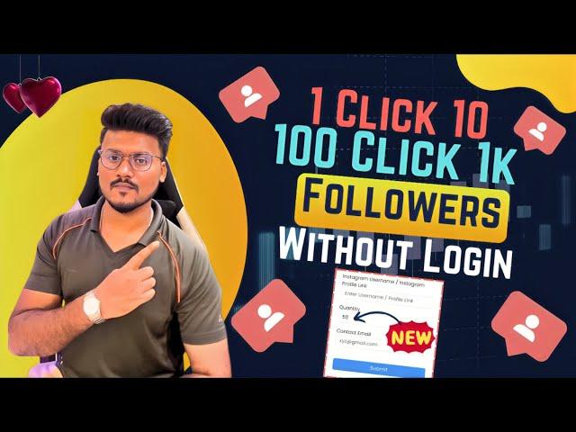 Instagram followers kaise badhaye | Instagram par followers kaise badhaye 