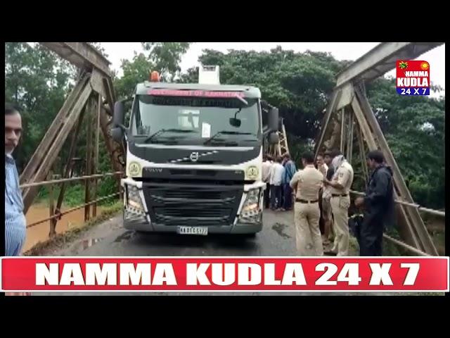 Namma kudla News 24X7:Gurupura Bridge issue