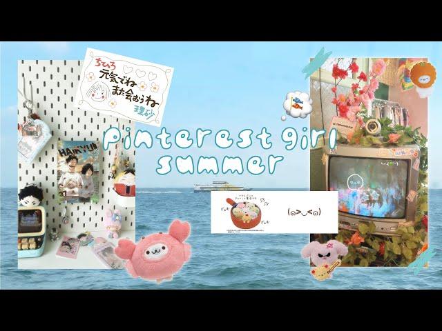 summer diaries • shoujo manga haul, ferry trip, reading, trinket collections