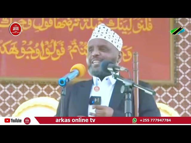 KHUTBA YA IJUMAA "SISI SOTE NI WACHUNGA NA TUTAULIZWA"// SHEIKH OTHMAN MAALIM