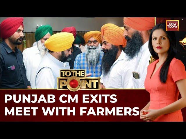 Farmers' Protest: Punjab Government's Strategy Shift? Demands And Negotiations Analysed