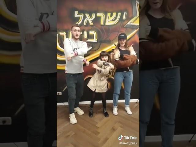 מי מנחש בת כמה לורן בסרטון