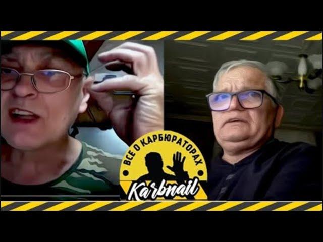 Ролик по просьбе Светлова С.А. Комментирует Порошин Н.М.