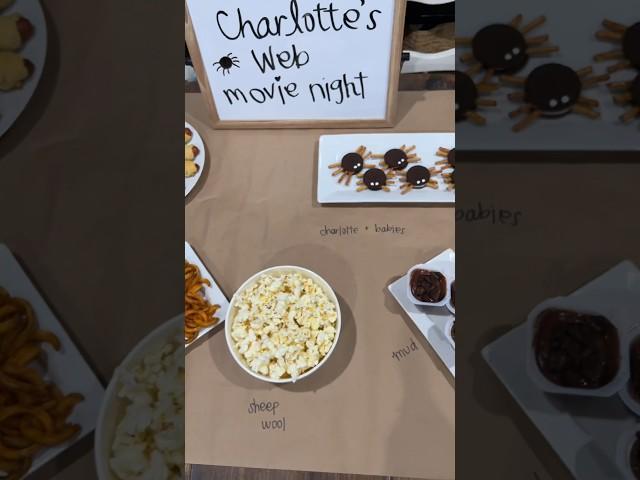 Movie night Charlotte’s Web ️ homeschooling family edition #movienight #homeschooling