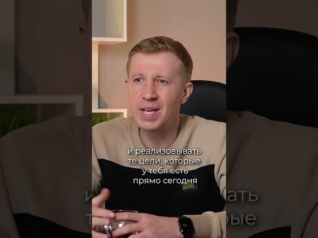 Почему нельзя откладывать дела на завтра?