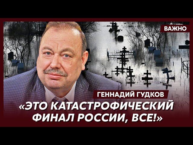 Гудков о мобилизации студентов в России и новом наступлении на Харьков