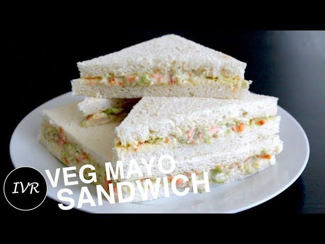 Mayonnaise Sandwich Recipe | Veg Mayo Sandwich | Easy & Quick Mayo Sandwich | Sandwich Recipe