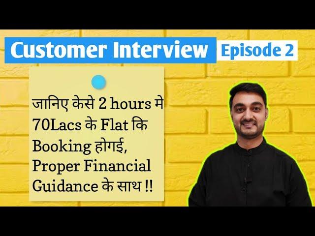 Customer Interview Episode 2 | Property buying guidance from HallRoomKitchen| 9011546479