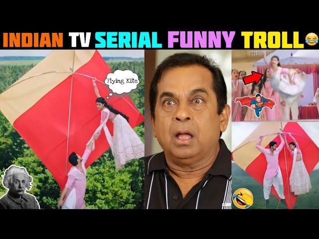 Indian Tv Serials Funny Troll | Telugu Latest Trolls