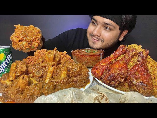 SPICY* MUTTON BIRYANI WITH MUTTON CURRY KORMA + CHICKEN BIRYANI EATING | FOOD EATING VIDEOS |MUKBANG