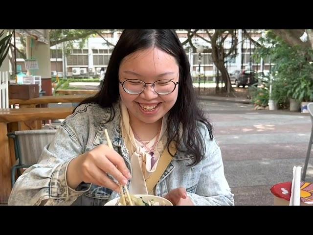 靜宜大學的靜園餐廳美食開箱vlog