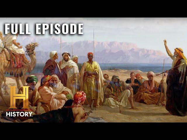 Secrets Of The Koran: Part 2 | Decoding the Past (S2, E11) | Full Episode