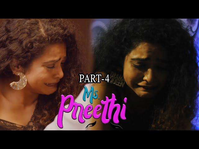 Ms Preethi Part 4 | Sonakshi Varma | Abhilash Bandari | Telugu Movies | MARUTI FLIX