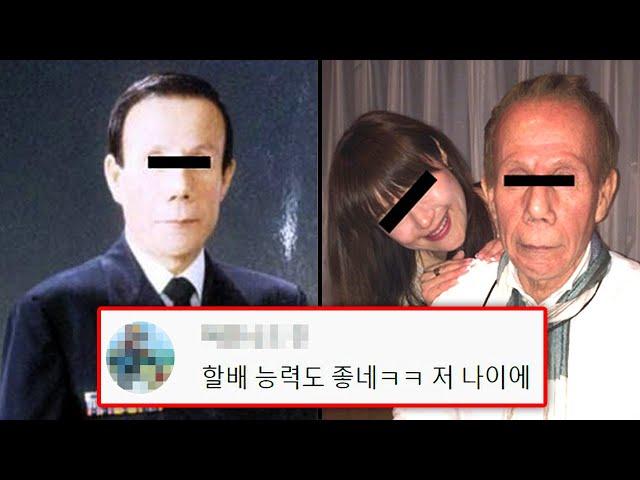 일본판 카사노바, 당신이 몰랐던 12가지 사실