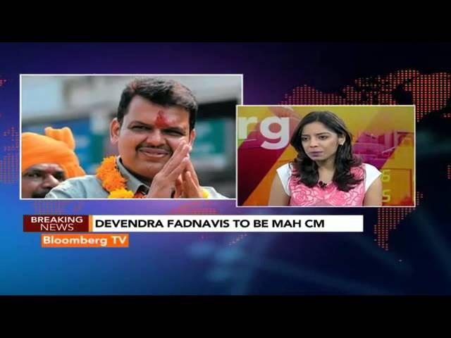 Newsroom: Devendra Fadnavis To Be The CM Of Maharashtra