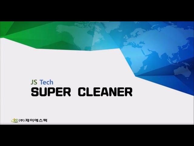 Super Cleaner., JStech