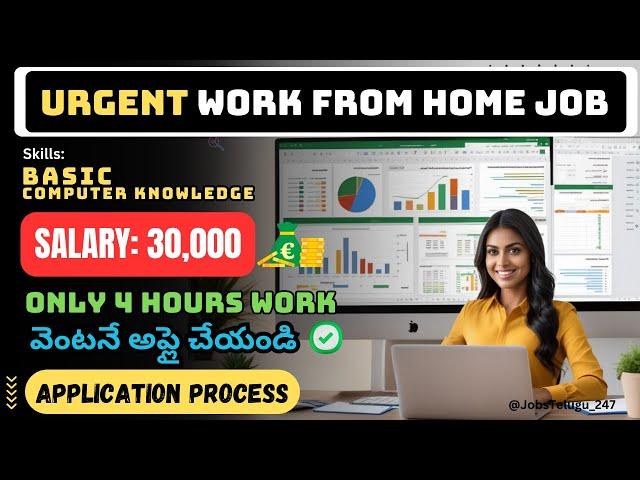 Work From Home Jobs in Telugu From Parallel Dots Company #jobsTelugu247