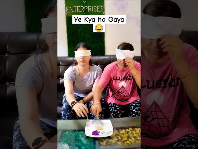 Chor Pe Mor  #prank #challenge