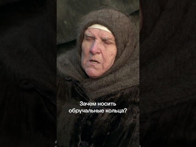 Запомните эту примету от бабы Нины! Марафон «Слепой» в воскресенье в 13:00 на #ТВ3