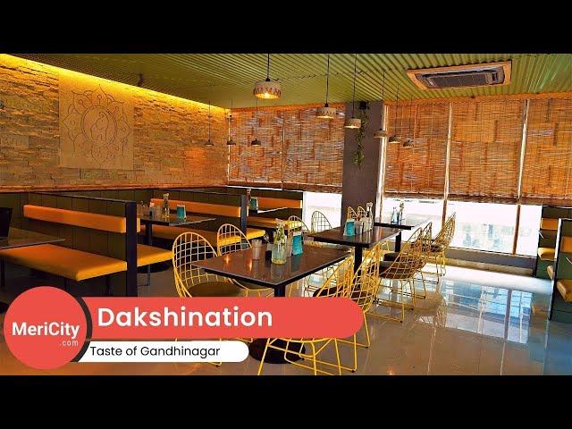 Dakshination | Best in Southern Authentic Taste | Gandhinagar | MeriCity