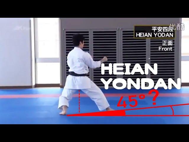 Heian Yondan | L'embusen Imperfetto