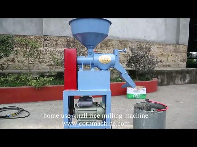 small rice milling machine for sale low price home use rice mill machine