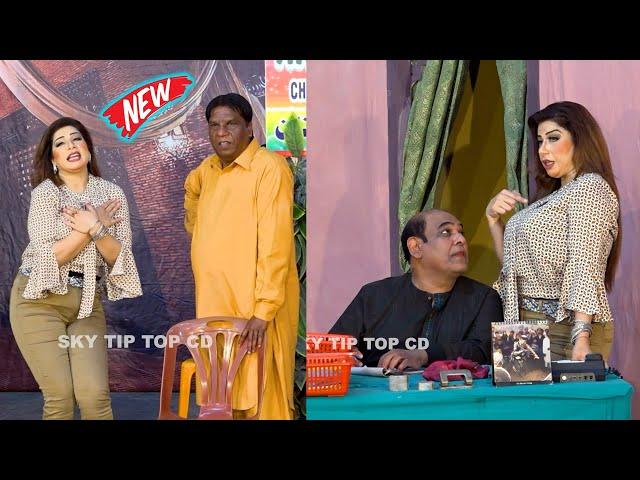 Agha Majid | Amanat Chan and Tabinda Ali | New Stage Drama Ishara Akh Da 2 | Comedy Clip 2024